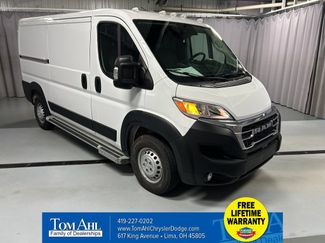 Used 2025 RAM ProMaster 2500 w/ U-Haul Equipment Group FWD 360° Tour