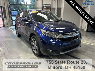 Used 2018 Honda CR-V EX image 1