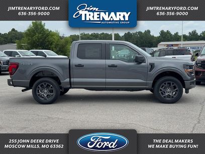 New 2026 Ford F150 STX w/ Equipment Group 200A