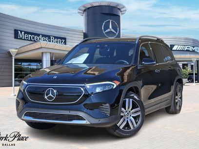 Certified 2023 Mercedes-Benz EQB 300 4MATIC