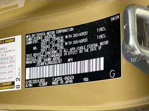 Used 2024 Toyota Land Cruiser w/ Premium Package image 32