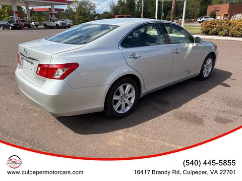 Used 2008 Lexus ES 350 image 5