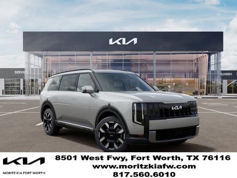 New 2027 Kia Telluride S AWD/4WD image 8