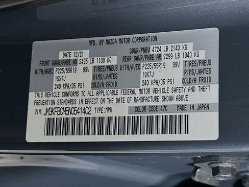 Used 2022 MAZDA CX-5 Carbon Edition AWD/4WD image 23