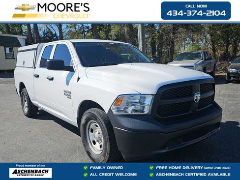Used 2023 RAM 1500 Tradesman RWD image 1