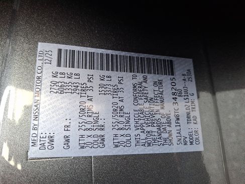 New 2026 INFINITI QX60 Sport w/ Dark Cargo Package image 16