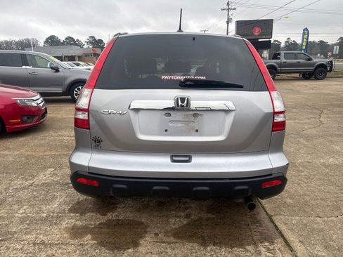 Used 2008 Honda CR-V EX-L image 3