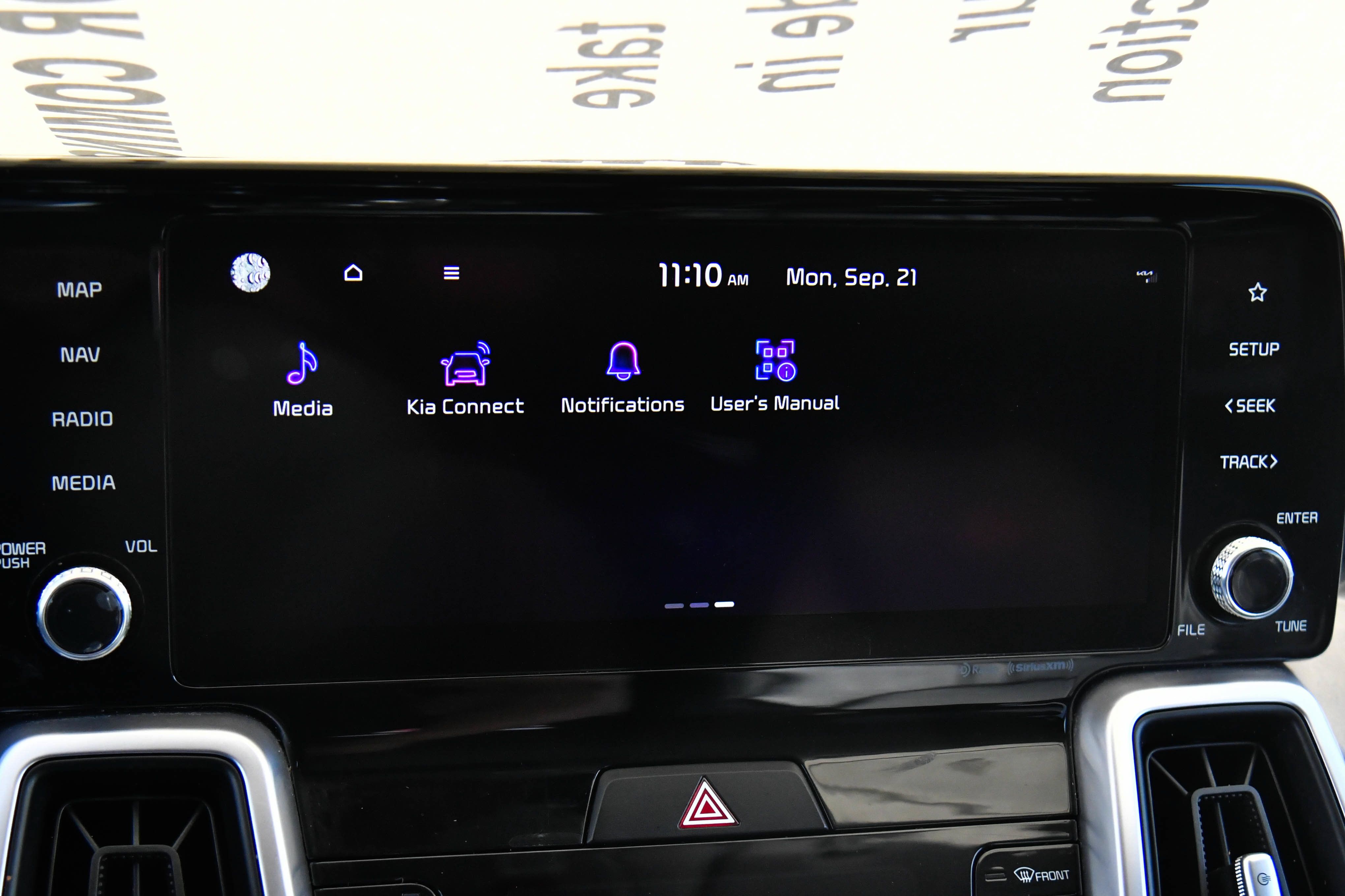 Used 2023 Kia Sorento EX FWD image 23