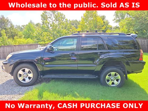 Used 2005 Toyota 4Runner 2WD image 5