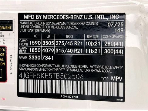 Used 2026 Mercedes-Benz GLS 450 4MATIC image 33