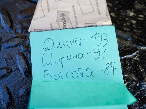 Used 2015 Ford F550 2WD Regular Cab Super Duty image 19