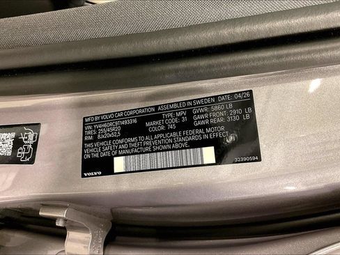 New 2026 Volvo XC60 T8 Plus w/ Protection Package Premier AWD/4WD image 8