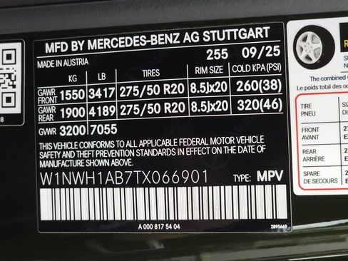 Certified 2026 Mercedes-Benz G 550 image 38