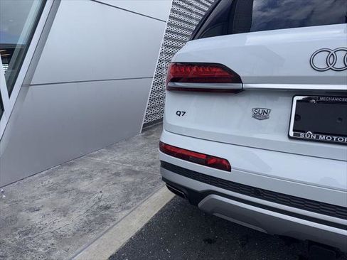 New 2026 Audi Q7 2.0T Premium Plus AWD/4WD image 14