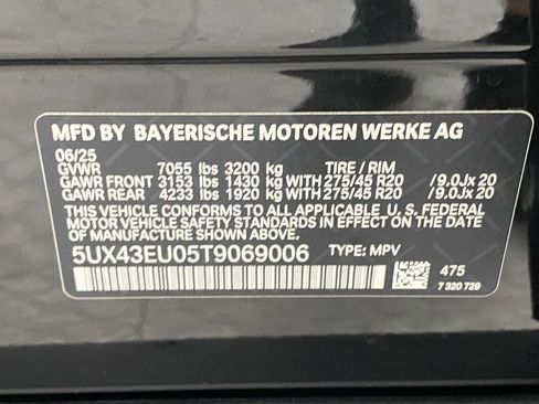 Used 2026 BMW X5 xDrive50e w/ Premium Package image 22