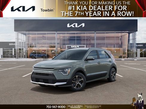New 2026 Kia Niro EX FWD image 1