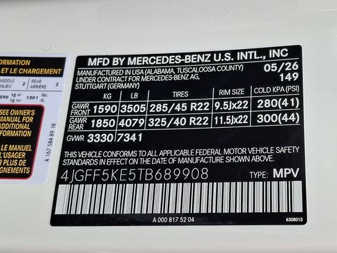 New 2026 Mercedes-Benz GLS 450 4MATIC image 18