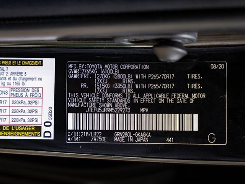 Used 2021 Toyota 4Runner SR5 Premium image 37