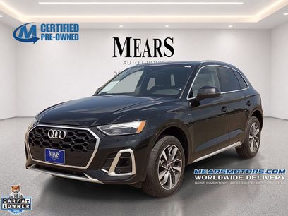 Used 2024 Audi Q5 2.0T Premium Plus