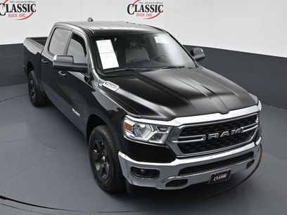 Used 2023 RAM 1500 Lone Star w/ Trailer Tow Group