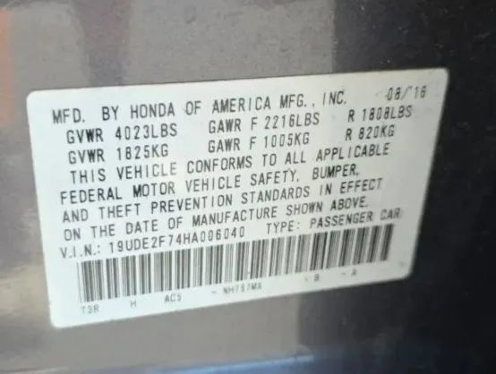 Used 2017 Acura ILX FWD image 53