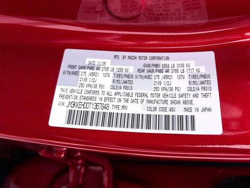 New 2026 MAZDA CX-90 3.3 Turbo w/ Premium Plus Pkg image 27