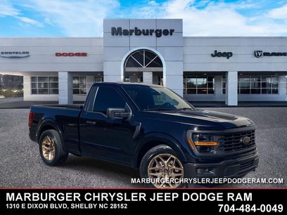 Used 2024 Ford F150 XL w/ Equipment Group 103A High