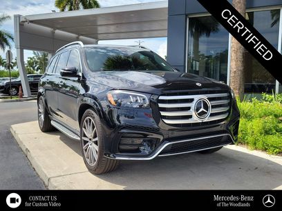 Used 2026 Mercedes-Benz GLS 580 4MATIC