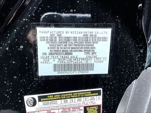 New 2026 Nissan Kicks SV image 13