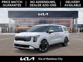 New 2026 Kia Carnival EX video 1