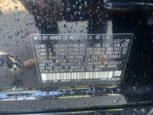 New 2026 Honda HR-V EX-L image 35