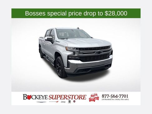 Used 2020 Chevrolet Silverado 1500 LT w/ All-Star Edition image 1
