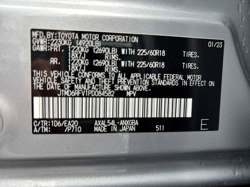 Used 2023 Toyota RAV4 Limited image 34