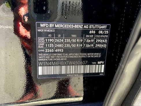 New 2026 Mercedes-Benz GLB 250 4MATIC image 25