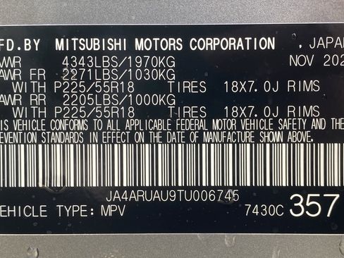 New 2026 Mitsubishi Outlander Sport AWD image 40