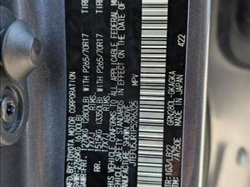 Used 2023 Toyota 4Runner SR5 Premium w/ Moonroof Package image 24