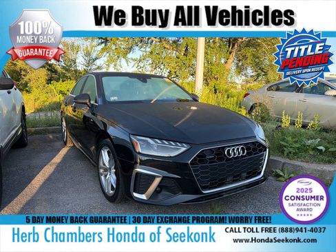 Used 2020 Audi A4 2.0T Premium Plus w/ Premium Plus Package AWD/4WD image 1