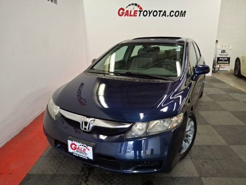 Used 2011 Honda Civic EX image 2