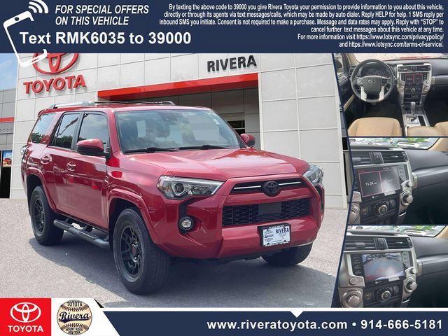 Used 2024 Toyota 4Runner SR5 RWD image 2