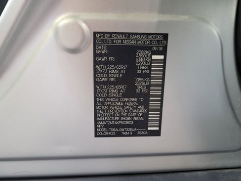 Used 2019 Nissan Rogue SV image 33