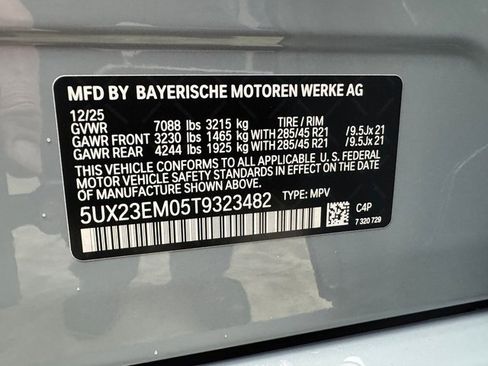 New 2026 BMW X7 xDrive40i w/ Executive Package image 31