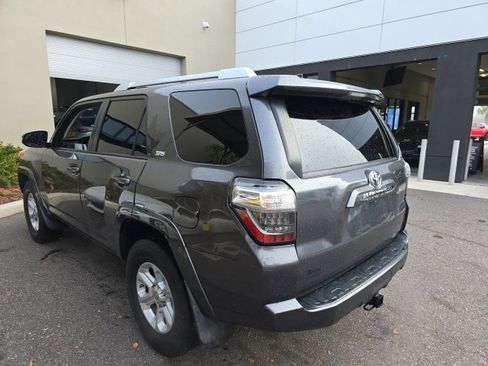 Used 2016 Toyota 4Runner Limited image 3