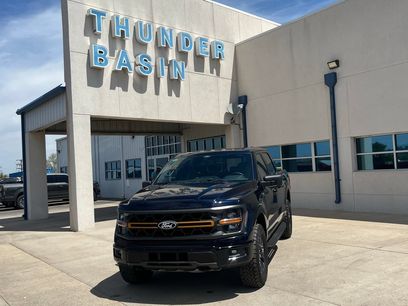 Used 2025 Ford F150 Tremor w/ Bed Utility Package