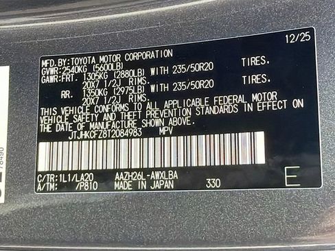 New 2026 Lexus NX 450h+ AWD w/ Luxury Package image 43