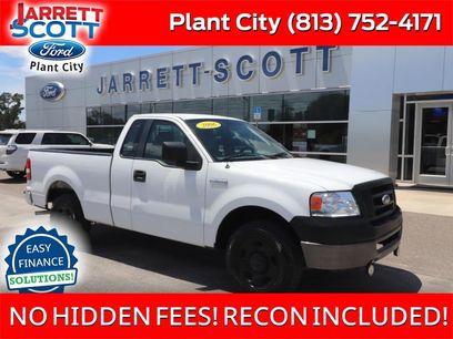 Used 2006 Ford F150 XL