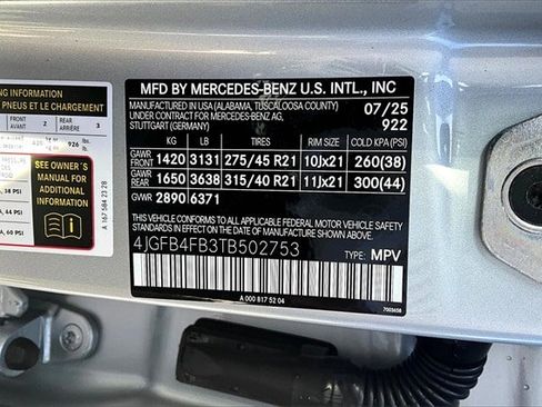 New 2026 Mercedes-Benz GLE 350 4MATIC image 16