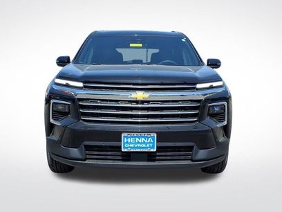 New 2026 Chevrolet Traverse LT w/ Enhanced Driving Package