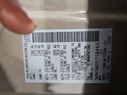 New 2026 Nissan Rogue Rock Creek image 28