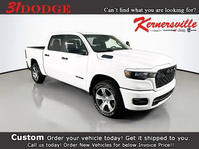 New 2025 RAM 1500 Tradesman w/ Trailer Tow Group