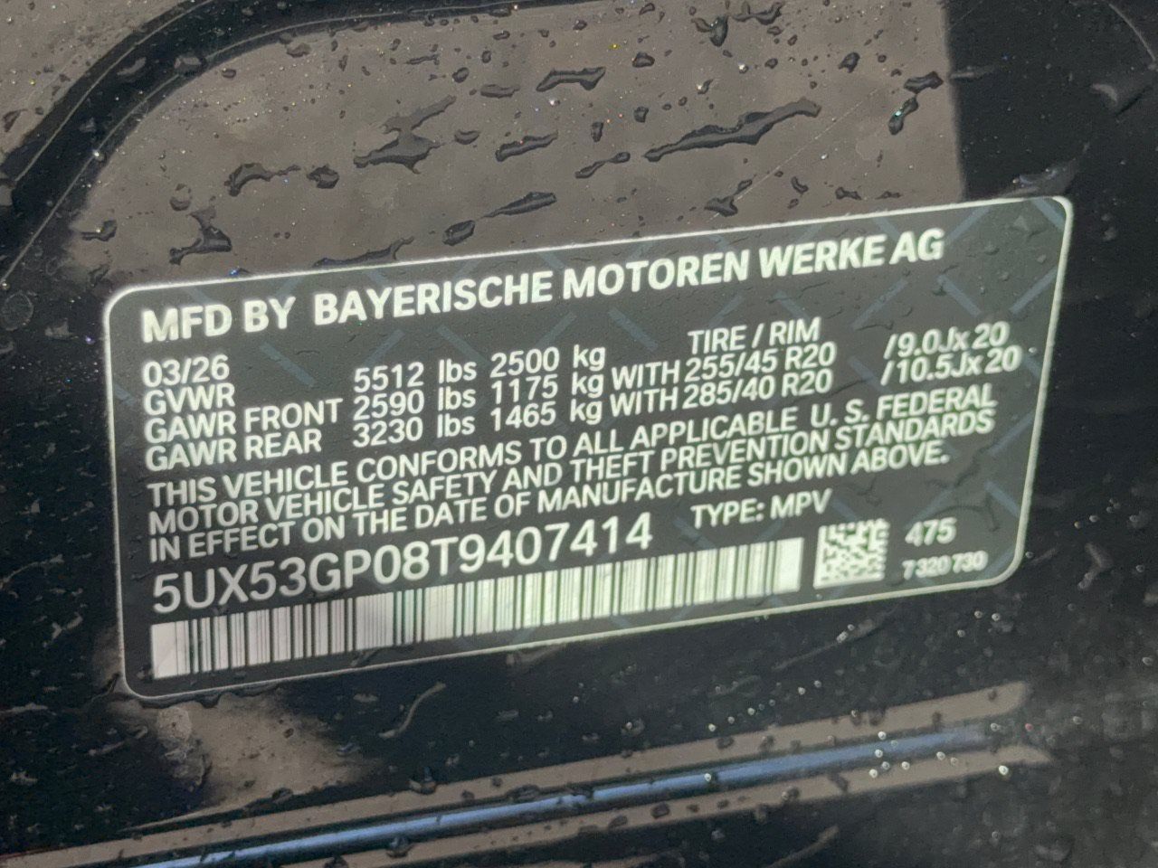 Used 2026 BMW X3 xDrive30i AWD/4WD image 31